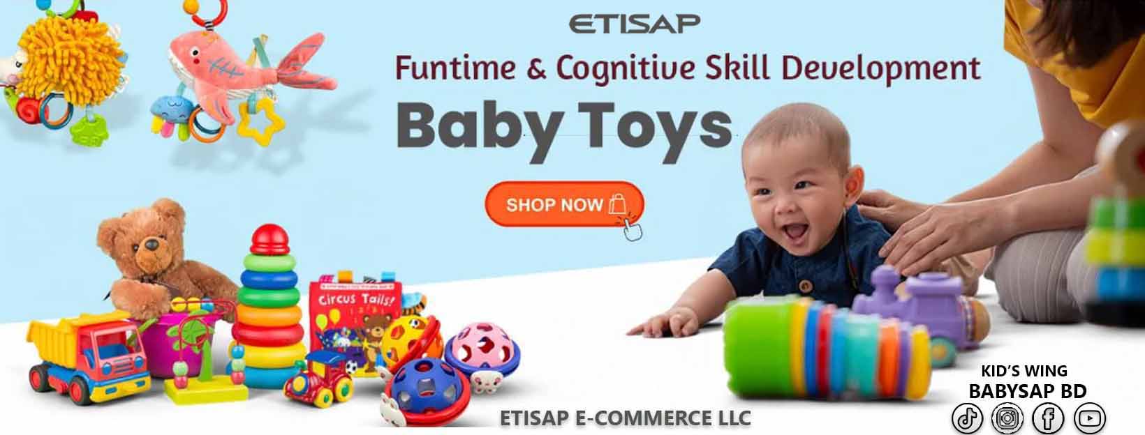 advertisement