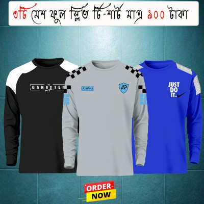 Men's full sleve t-shirt