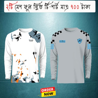 Full sleve 2pices t-shirt for men