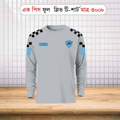 1 pice full sleve t-shirt for men