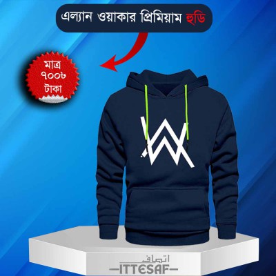 Alen Walker Premium Hoddie new collection 2024
