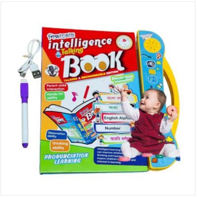 শুধু বইটির অফার মূল্য 999 টাকায় কিনে আপনার শিশুর মেধা বিকাশের ক্ষেত্রে এগিয়ে রাখুন। আপনার শিশুকে শিখাবে ইন্টেলিজেন্ট প্রযুক্তির বই।