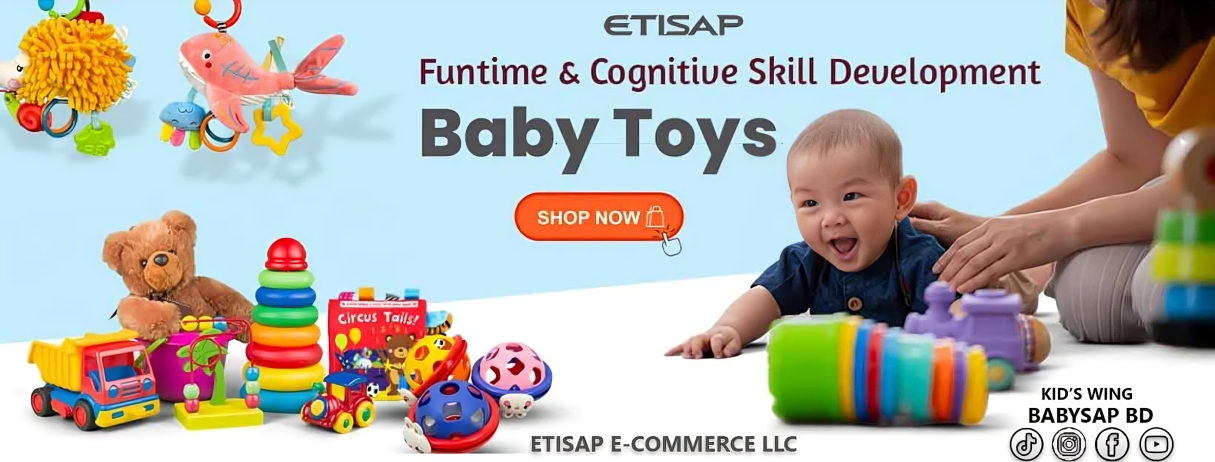 https://etisap.com/babysap-bd